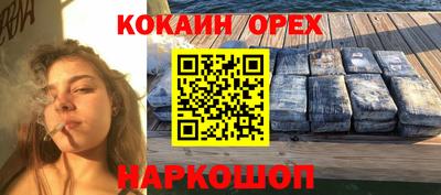 каннабис Свободный