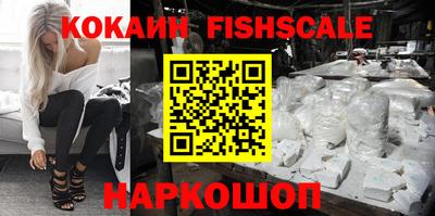 каннабис Свободный