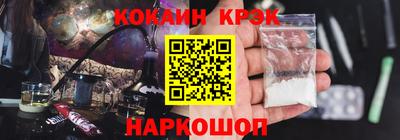 MDMA Северобайкальск