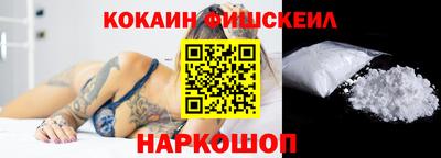 каннабис Свободный