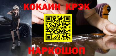 каннабис Свободный