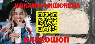 MDMA Северобайкальск