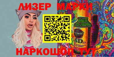 каннабис Свободный