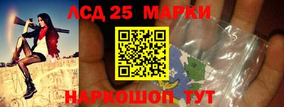 MDMA Северобайкальск