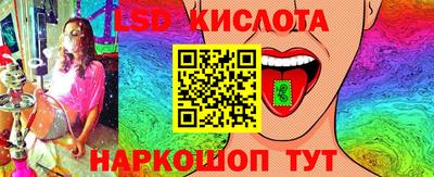 MDMA Северобайкальск