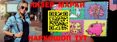 MDMA Северобайкальск