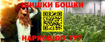 каннабис Свободный