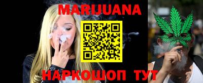 MDMA Северобайкальск