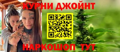 каннабис Свободный