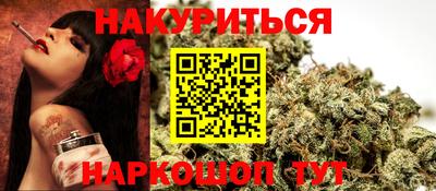 каннабис Свободный