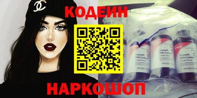крисы Севастополь