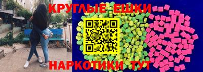 каннабис Свободный