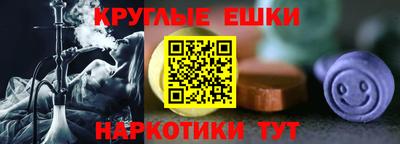 каннабис Свободный