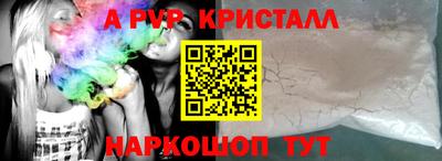 MDMA Северобайкальск