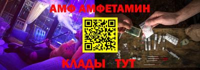 MDMA Северобайкальск