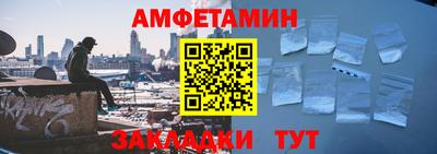 крисы Севастополь