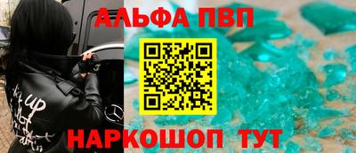 каннабис Свободный