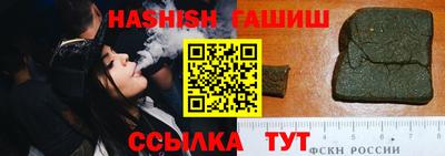 каннабис Свободный