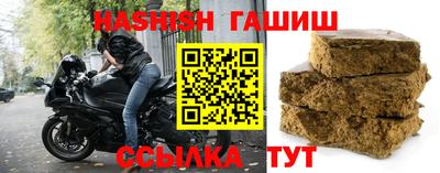 каннабис Свободный