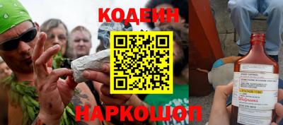 MDMA Северобайкальск