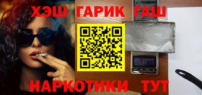 MDMA Северобайкальск