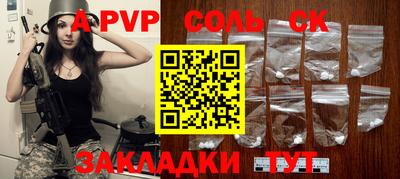 каннабис Свободный