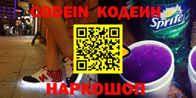 каннабис Свободный