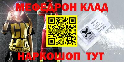 каннабис Свободный