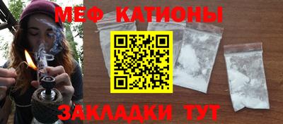 MDMA Северобайкальск