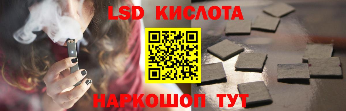 МЕТАМФЕТАМИН Отрадный