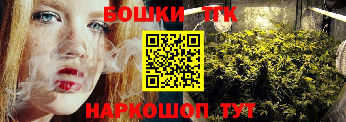 Конопля SATIVA & INDICA Отрадный